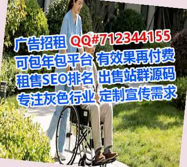 莒县卵妹桥梁门市部
